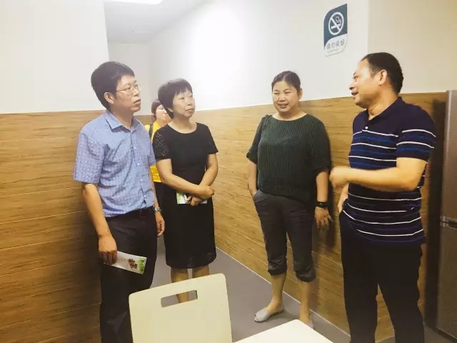 湖南發(fā)展僑亞接受民政部、財政部居家和社區(qū)養(yǎng)老服務(wù)改革試點工作檢查