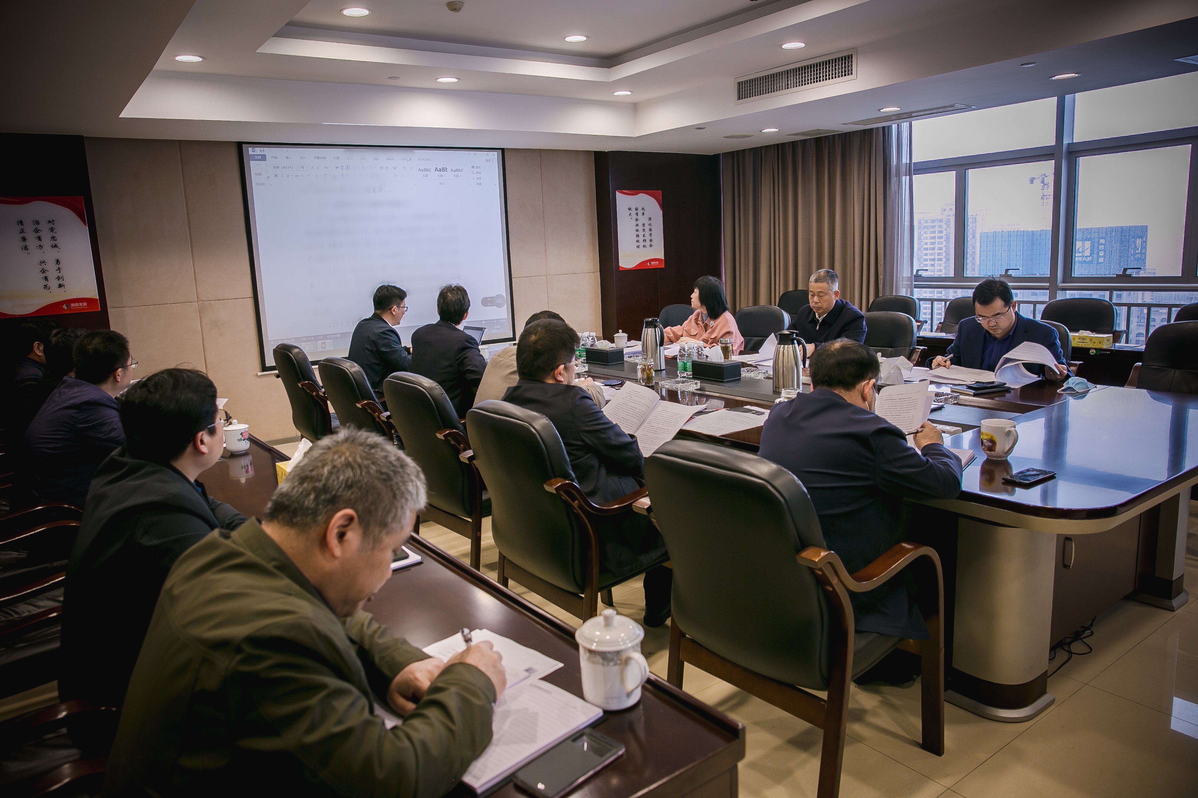 發(fā)展集團黨委書記、董事長譚建華調(diào)研公司