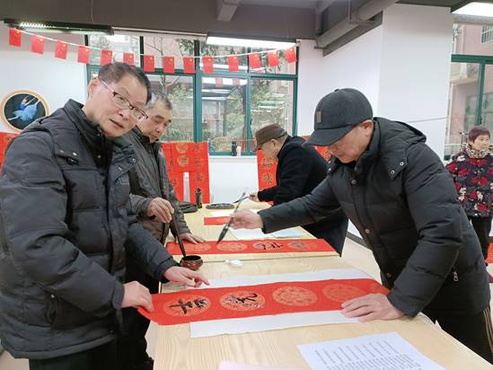 喜迎新春，共話團圓——發(fā)展養(yǎng)老開展慶祝春節(jié)系列活動