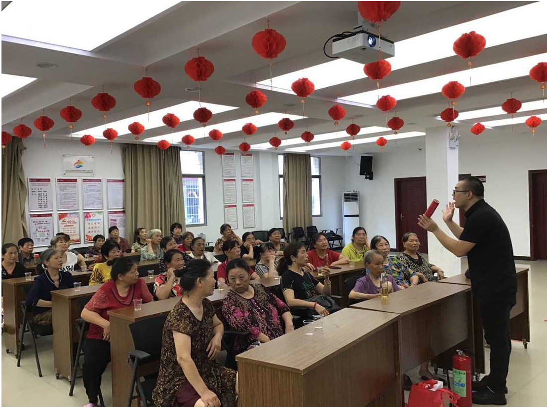 安全連著你我他，平安幸?？看蠹摇l(fā)展養(yǎng)老公司開(kāi)展安全生產(chǎn)月系列活動(dòng)