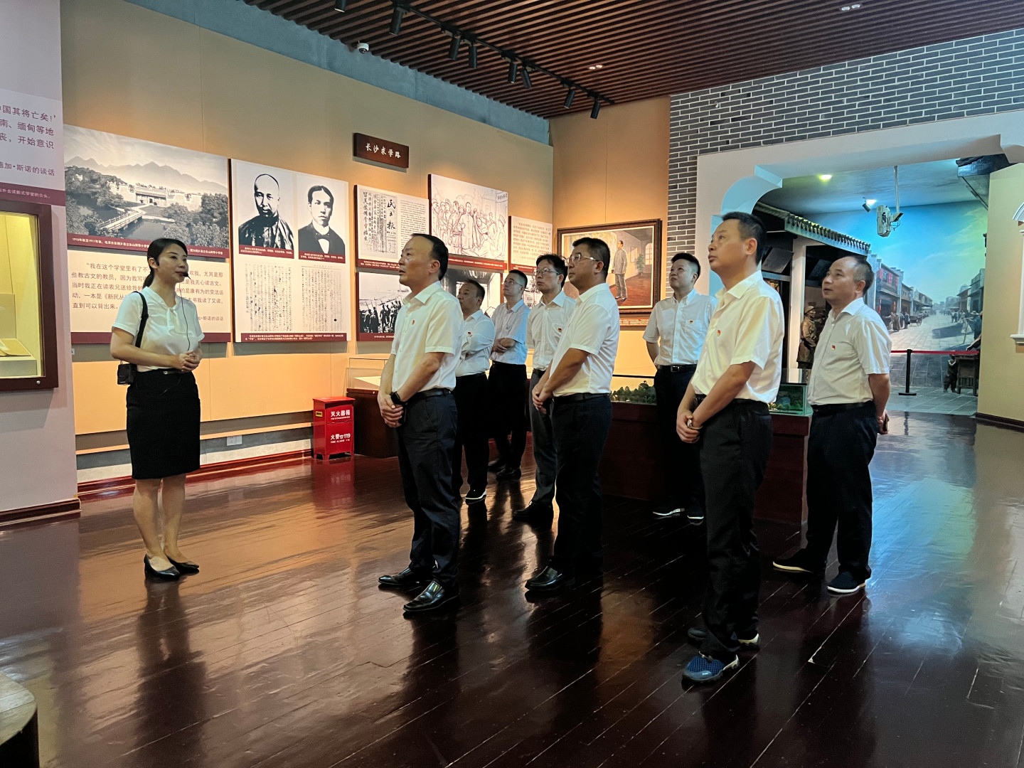 公司黨委理論學習中心組開展第7次集體學習暨“不忘初心、牢記使命”主題黨日活動
