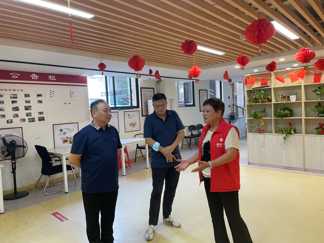 黃志剛、蘇千里帶隊(duì)赴湖南發(fā)展社區(qū)居家養(yǎng)老服務(wù)站點(diǎn)督查安全生產(chǎn)工作