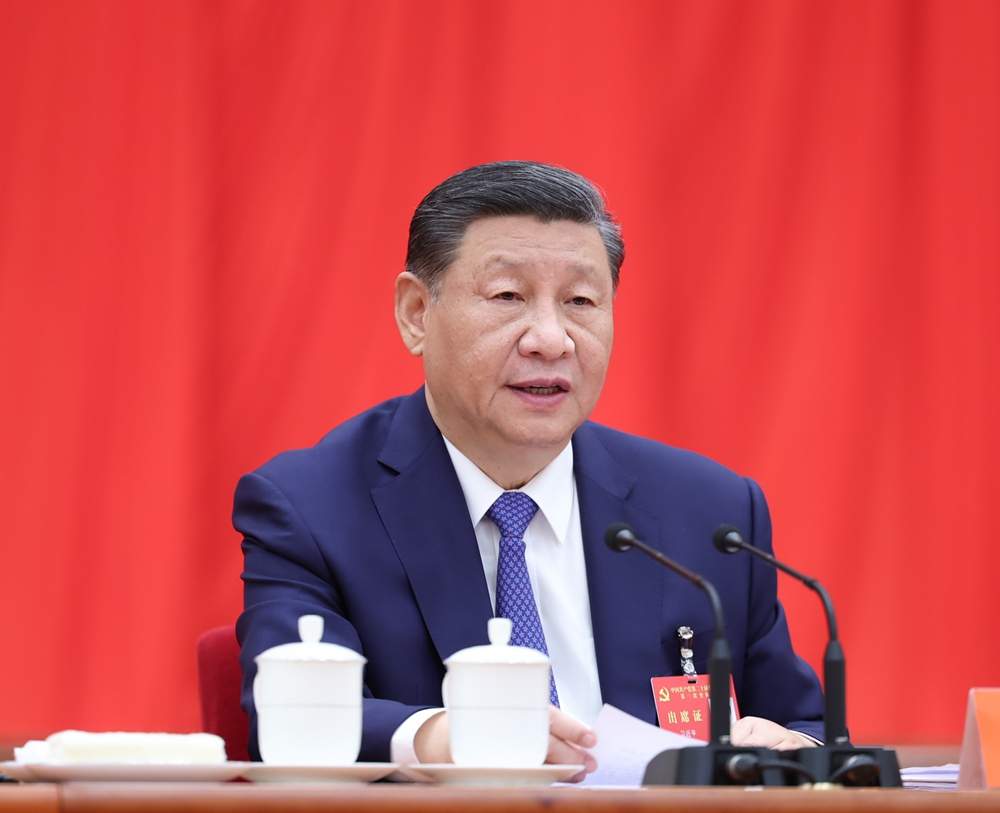 習(xí)近平：關(guān)于《中共中央關(guān)于進(jìn)一步全面深化改革、推進(jìn)中國式現(xiàn)代化的決定》的說明